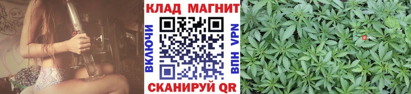 Магазины продажи наркотиков Оса Конопля Меф мяу мяу Псилоцибиновые грибы СК ГАШИШ Cocaine