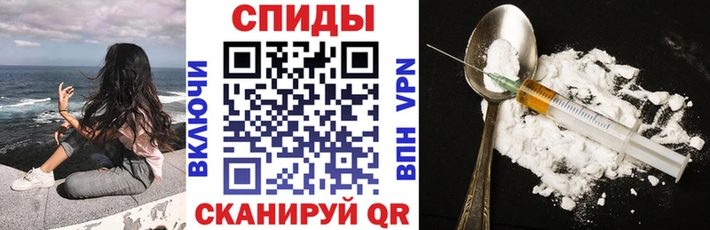 маркетплейс состав  Оса  МЕГА онион  АМФ Розовый  цена  