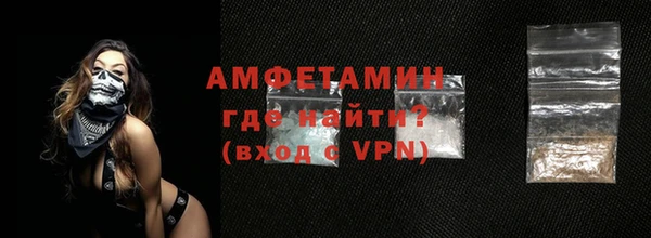синтетический гашиш Аркадак