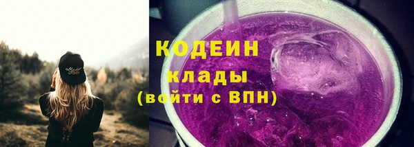 синтетический гашиш Аркадак