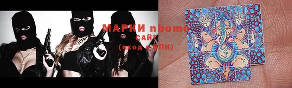 синтетический гашиш Аркадак