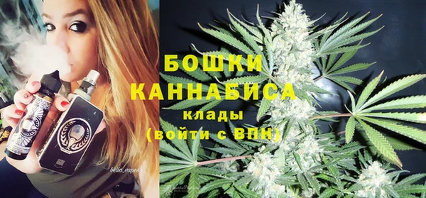 кокаин Армянск