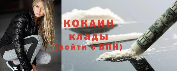 синтетический гашиш Аркадак