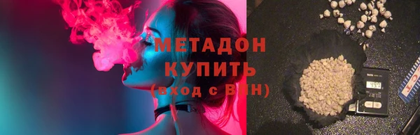 синтетический гашиш Аркадак