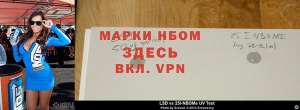 синтетический гашиш Аркадак