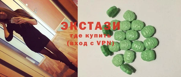 героин Арсеньев