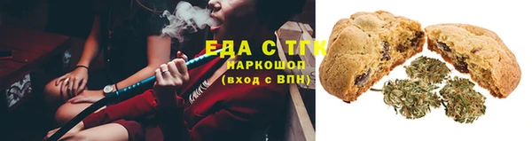 героин Арсеньев