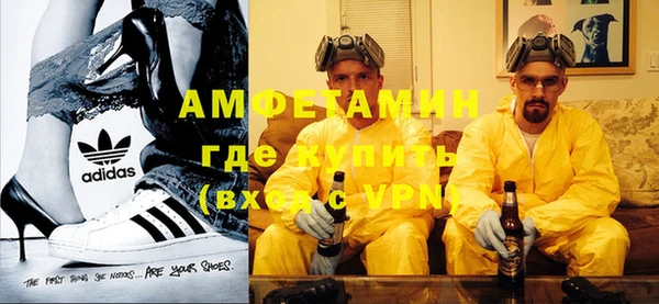 героин Арсеньев