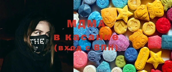 героин Арсеньев