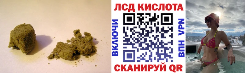 блэк спрут рабочий сайт  цены наркотик  Оса  ЛСД экстази ecstasy 