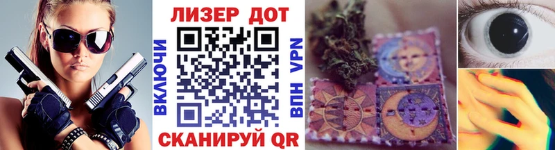 Марки N-bome 1,8мг  дарнет шоп  Оса 