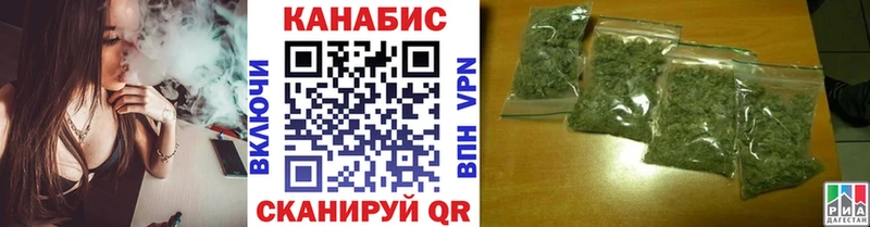 Бошки Шишки индика Оса